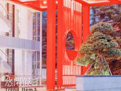-深圳同泰万怡酒店·万荟轩自助餐厅(同泰店)