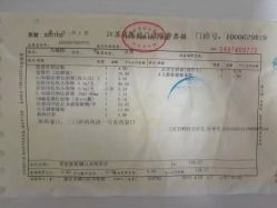 -南京万达乐园