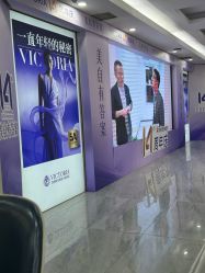 -苏州维多利亚美容医院
