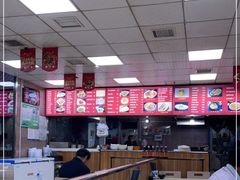 -永丰岐山面(西五路店)