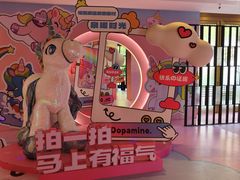 -扬州瘦西湖温泉