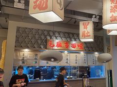 -毛肚向右·川渝毛肚王(经开永旺店)