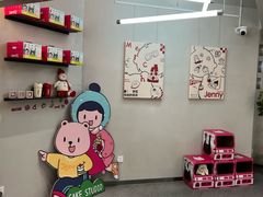-静宜和她的朋友(星海广场店)