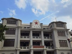 -洲头咀公园