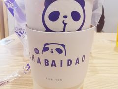 -茶百道(爱融荟城店)