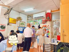 -五福堂龟苓膏(河东北山店)