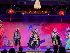 -盖碗儿梨园·变脸吐火·川剧(天府广场店)