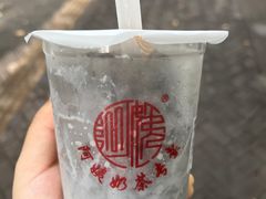 -阿姨奶茶专卖(舌涧道杭州惠民路创始店)
