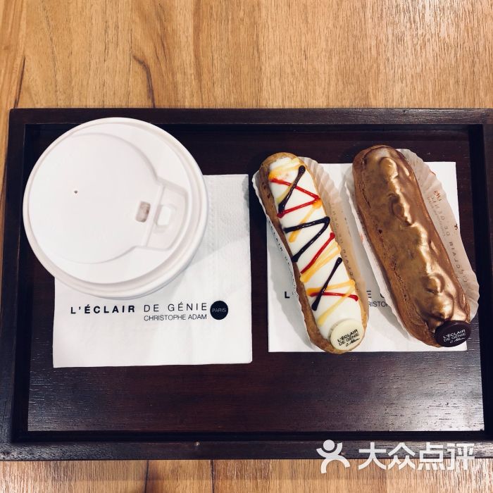 leclair de genie图片 - 第1张