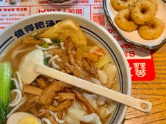 -鑫花溪牛肉米粉(印象水街都心荟店)