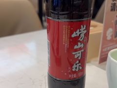 -船歌·鱼水饺青岛菜(国贸商城店)