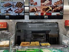 -闻酥园(青羊区文殊坊店)