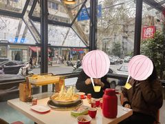 -袁记串串香(新南门店)