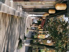 -姑苏秦隆昌(木渎古镇店)