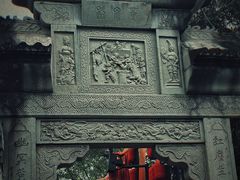 -丰都鬼城名山景区