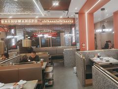 -巴蜀王婆大虾(南锣鼓巷店)