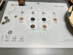 -天津万象城