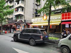 -奎星楼街