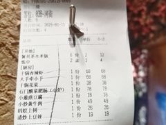 -寻钵记民菜馆·正宗常德钵子菜(滨湖路店)