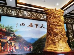-丰都鬼城名山景区