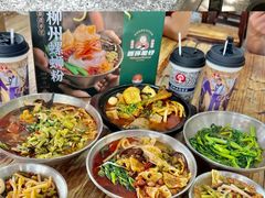 -西环肥仔螺蛳粉(总店)