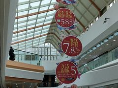 -融创茂(哈尔滨店)