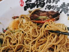 -和府捞面(西溪印象城店)
