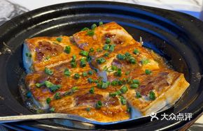 Hakka-style Stuffed Tofu