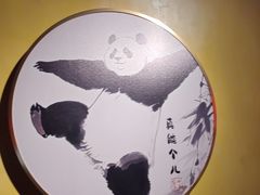 -小吊梨汤·北京菜·烤鸭(白石桥南店)