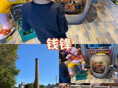 -钱锋炭缸烧烤(南湖大路总店)
