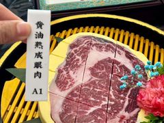 -龙记珍牛和牛烧肉(龙南街店)