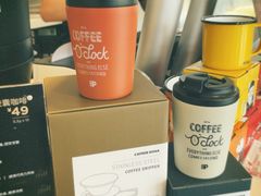 -Peet's Coffee皮爷咖啡(大学路店)