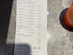 -有红鸡毛店·川菜(建设路店)