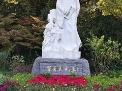 -水绘园