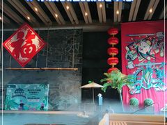 -清河半岛温泉度假酒店