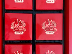 连年有余月饼礼盒-桂发祥·直营(万德庄大街店)