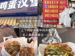 -兄弟砂锅(陆家巷店)