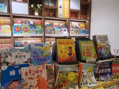 -扶光书店(中环店)
