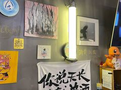 -店溡三(御华名苑愚园路1221弄店)
