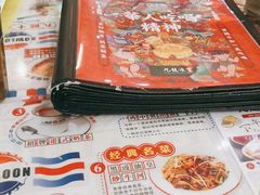 -九龙冰室(动漫星城店)