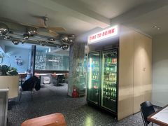 -麻喜大