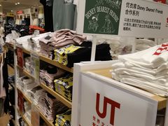 -优衣库(上海虹口龙之梦店)