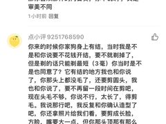 -宠物家(角门东店)