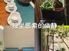 -王府茶宴(大观园总店)