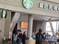 -星巴克(北京南站2B检票口)