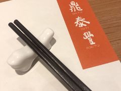 -鼎泰丰(德基广场店)