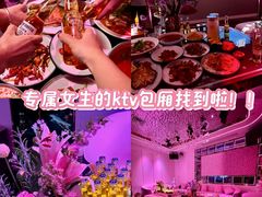 -皓声音KTV(新景店)