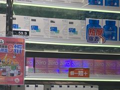 -嗨特购HitGoo(朝阳合生汇店2店)