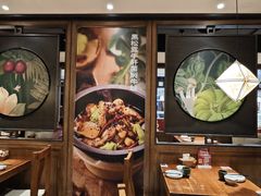 -云海肴·汽锅鸡·云南菜(美罗城店)