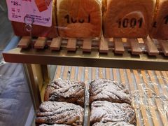 -红星前进面包牛奶公司(五道口购物中心店)